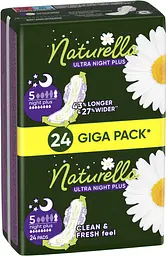 Гігієнічні прокладки Naturella Ultra Night Plus 24 шт. - мініатюра 2