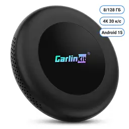 CarlinKit TBox Ultra 2 8/128 ГБ Android 15 — 8-ядерний мультимедійний бокс з 4G, GPS та Google Play