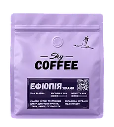 Зернова кава Ethiopia Sidamo 1кг