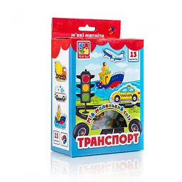 Гра VLADI TOYS VT3106-12 Мій маленький світ на магнітах. Транспорт shop (4820195053102)