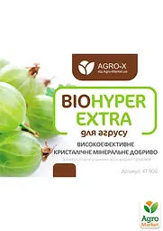 Мінеральне добриво Agro-x Biohyper extra Біохайпер Екстра для агрусу 100 г (47906) - мініатюра 2
