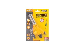Пальник туристичний для газового балона з п'єзопідпалом Mastertool Прометей 44-5024 - мініатюра 2