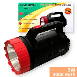 Туристичний ліхтар XPRO акумуляторний 5W з USB, чорний (XPRO-8395_681) - мініатюра 2