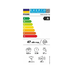 Пральна машина PRIME Technics PWF 81497 TID - мініатюра 3