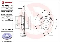 Диск тормозной вентилируемый Mitsubishi Galant VIII, Lancer VII 96-13г Brembo ( 09.A148.41 )