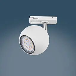 Трековий Світильник TK Lighting 4040 Tracer - мініатюра 4