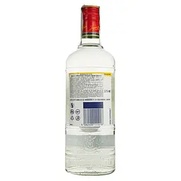 Джин Finsbury London Dry Gin, 37,5%, 0,7 л - мініатюра 5