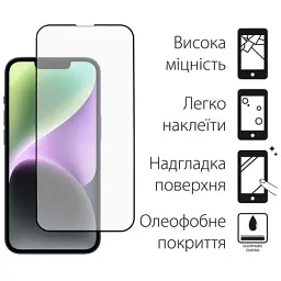 Скло захисне Dengos iPhone 14 2pcs kit (DG-TG2P-32) - мініатюра 2