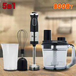 Блендер DOMOTEC MS-5106 5 в 1 (занурювальний, 800 Вт, нерж.) - мініатюра 4