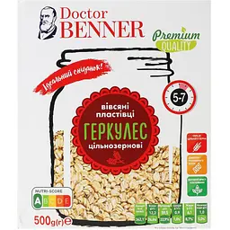 Пластівці Doctor Benner Геркулес вівсяні 500 г - мініатюра 2