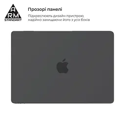 Чохол-накладка для MacBook Pro 14 M5-M1/M5 Pro-M2 Pro/M5 Max-M2 Max, чорний, Matte Shell, матовий, пластиковий, захисний аксесуар для ноутбука, протиударний, з вентиляцією та доступом до портів, для макбука, ArmorStandart (ARM80474) - мініатюра 3