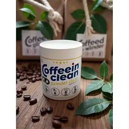 Засіб для очищення кавомолки Coffeein clean в гранулах 300 г