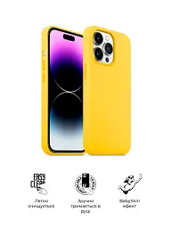 Чохол ArmorStandart ICON2 Case для Apple iPhone 14 Pro Sun glow - мініатюра 3