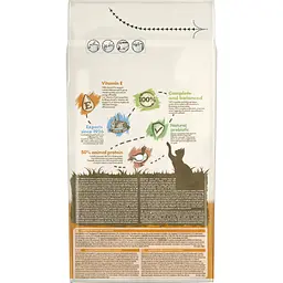 Сухий корм для котів Cat Chow Adult з качкою 1.5 кг - мініатюра 4
