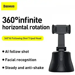 Смарт тримач для смартфона Baseus 360° AI Following поворотний білий (SUYT-B02) - мініатюра 6