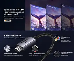 Кабель HDMI UGREEN HD171 5 м версія 2.1 штекер на обох кінцях 8K 60 Гц 4K 120 Гц до 48 Гбіт/с динамічний HDR Dolby Vision HDR10+ підтримка eARC VRR ALLM QMS QFT в обплетенні чорний із сірими корпусами роз’ємів та сріблястими штекерами (35376) - мініатюра 5