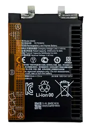 Акумулятор для Poco X4 Pro 5G BN5E
