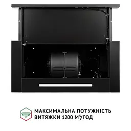 Витяжка телескопічна PERFELLI ISEO 6PSF NERO - мініатюра 7