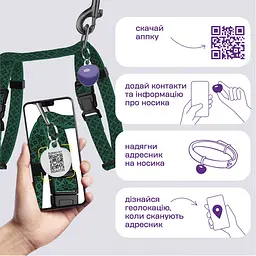 Шлея з повідцем для котів та дрібних собак Барксі Urban патріотична розмір XXS Вишиванка зелена - мініатюра 4