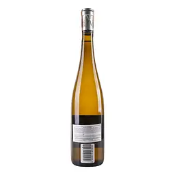 Вино Yves Cuilleron Condrieu La Petite Cote 2016 AOC, 13%, 0,75 л (740692) - мініатюра 3