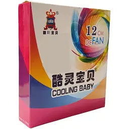 Корпусний вентилятор Cooling Baby Mirror Fan BK 1 [167998] - мініатюра 9