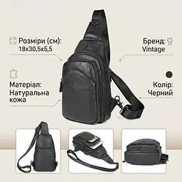 Сумка чоловіча Vintage14477 Vintage чорна - мініатюра 3