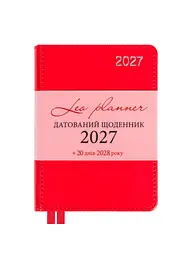 Щоденник 2027 А6 LEO Planner City датований червоний (252762) - мініатюра 1