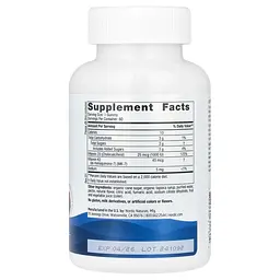 Вітамін D3 + K-2 Vitamin D3 + K2 1000IU/45mcg 60 жувальних цукерок Гранат Nordic Naturals vit0006361 - мініатюра 2