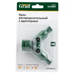Кран розподільний з адаптерами ½" 2-а виходу в/р ½"×¾" (ABS) GRAD (5016885) - мініатюра 4