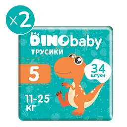 Набір підгузків-трусиків Dino Baby 5 (11-25кг), 68 шт. (2 уп. по 34 шт.) - мініатюра 2