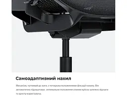 Крісло для геймерів Anda Seat X-Air Pro XL Mesh Black (AD-WY-01-BBB-B01) - мініатюра 10