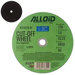 Круг відрізний по металу Alloid 41 14А 230 1,6 22,23