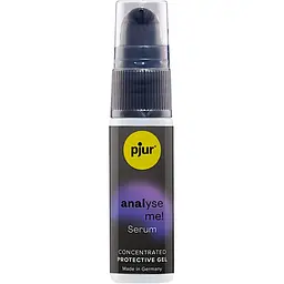 Розслаблювальний анальний гель Pjur Analyse me! Serum