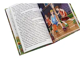 Книга Цікаві історії, Глорія - мініатюра 5