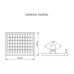 Прожектор Videx LED 30W 5000K (VL-SLSO-305) - мініатюра 7