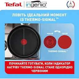 Набір посуду Tefal Ingenio Easy Cook & Clean 5 предметів чорний (L1539053) - мініатюра 12