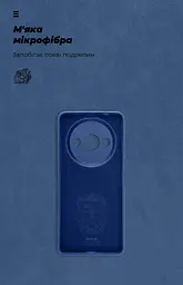 Чехол ArmorStandart ICON для Xiaomi Redmi A3 Camera cover Dark Blue (ARM82309) - мініатюра 4