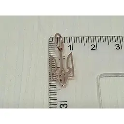 Золота підвіска Sova jewelry house Тризуб. 3009527101 - мініатюра 3