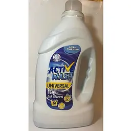 Гель для прання ACTIVE WASH 2л UNIVERSAL