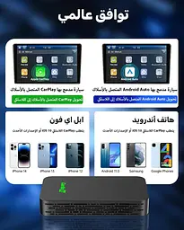 Бездротовий адаптер Carlinkit для Apple CarPlay та Android Auto - мініатюра 5