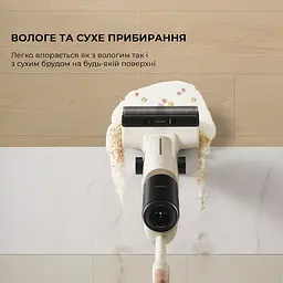 Акумуляторний мийний пилосос Dreame Mova K30 (HMH14A) - мініатюра 6
