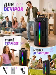 Портативна Bluetooth-колонка чорна 20 Вт з мікрофоном і RGB-підсвічуванням (49676025) - мініатюра 3