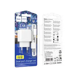 Сітчастий зарядний пристрій HOCO CS51A Surplus dual-port charger 2USB/2,4A Lightning cable Set білий - мініатюра 2