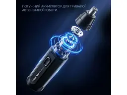 Тример Liberton LTR-7900 - мініатюра 3