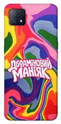 Чохол Demsky Dopamine для Oppo A72 5G / A73 5G