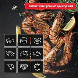 Гриль Tefal OptiGrill 4 в 1 GC774D30 (7211004967) - мініатюра 6