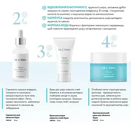 Відновлюючий крем для шкіри навколо очей Farmasi Aqua 20 мл - мініатюра 7