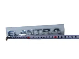 Емблема напис Elantra для Hyundai Хром 218х20 мм на скотчі - мініатюра 2