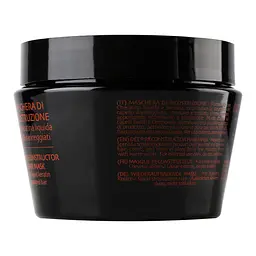 Маска Phytorelax Keratin Repair для глибокого відновлення волосся, 250 мл (6028144) - мініатюра 5