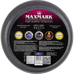 Форма для випічки Maxmark 26х6.8 см мармур (MK-R100M) - мініатюра 6